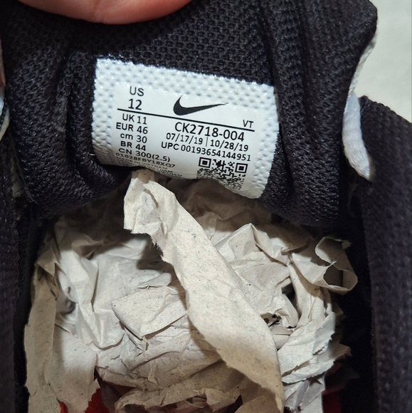 Nike Men's VaporMax 360 - Picture 5 of 7